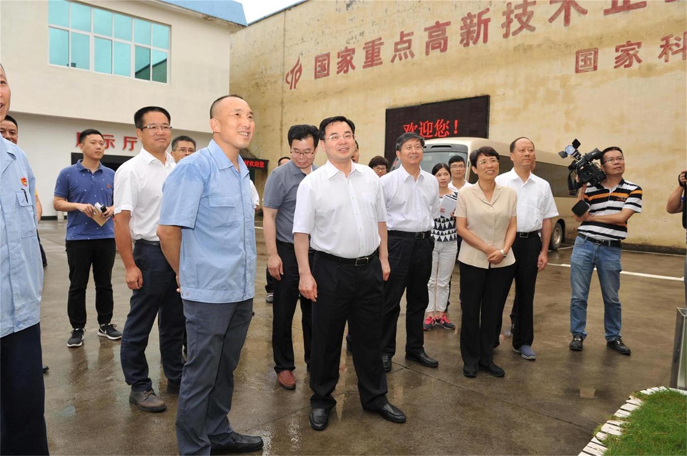 2017.8.1福建省委常委、組織部部長(zhǎng)胡昌升蒞臨公司檢查指導(dǎo)工作22-e35fe738-7b79-403d-a298-c45493993692.jpg