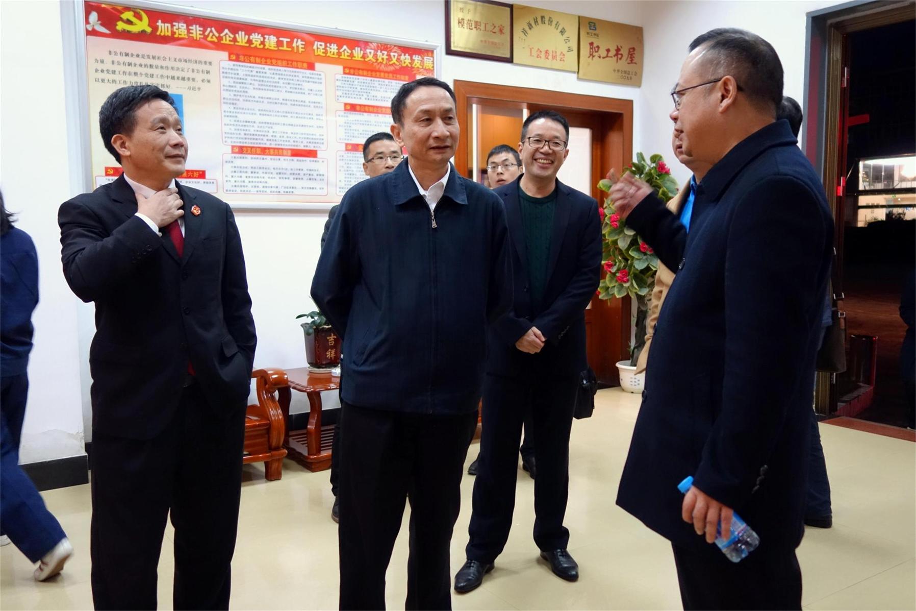 2016.11.24省高級(jí)人民法院周瑞春黨組成員、副院長(zhǎng)蒞臨公司調(diào)研-5e9f64cc-7af4-49cd-853a-e0f8afb51a45.jpg